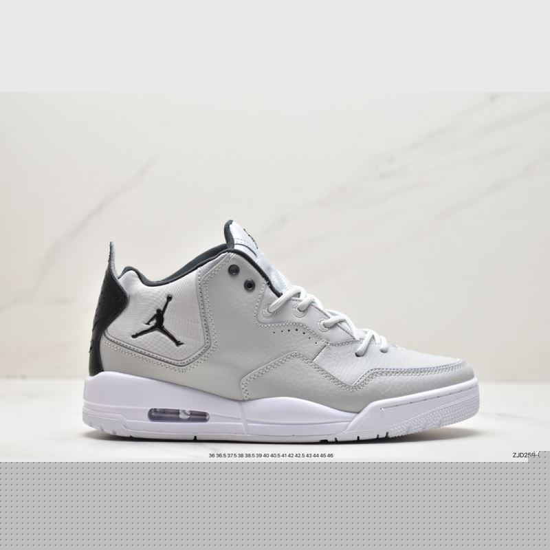 Nike Jordan